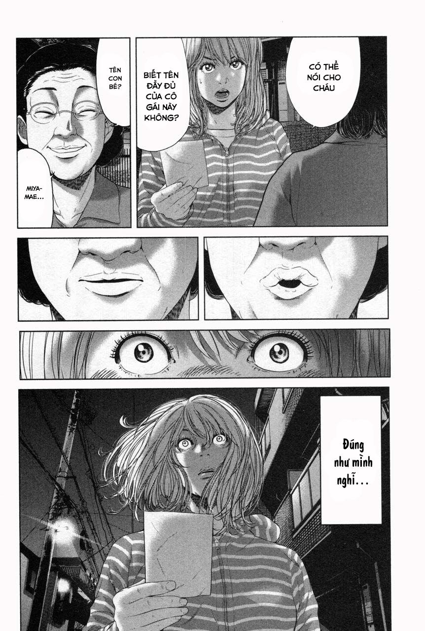 Ikenie Touhyou Chapter 32 - 5