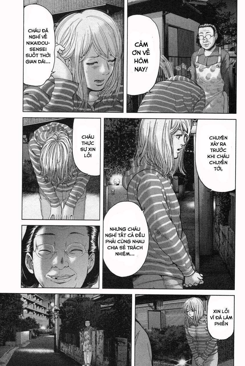 Ikenie Touhyou Chapter 32 - 6