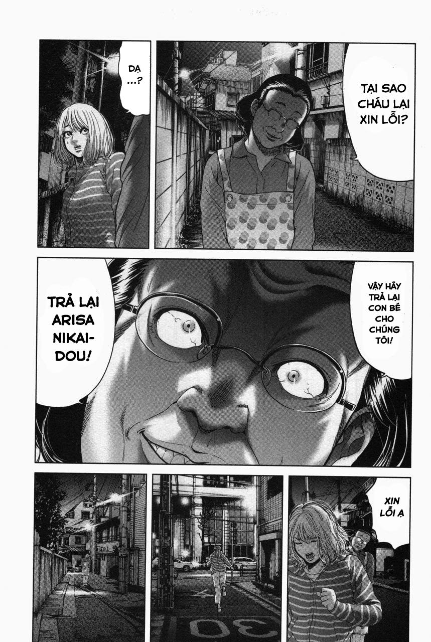 Ikenie Touhyou Chapter 32 - 8