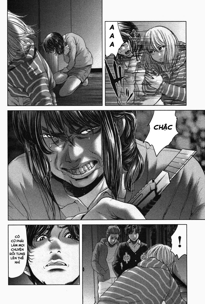 Ikenie Touhyou Chapter 33 - 11