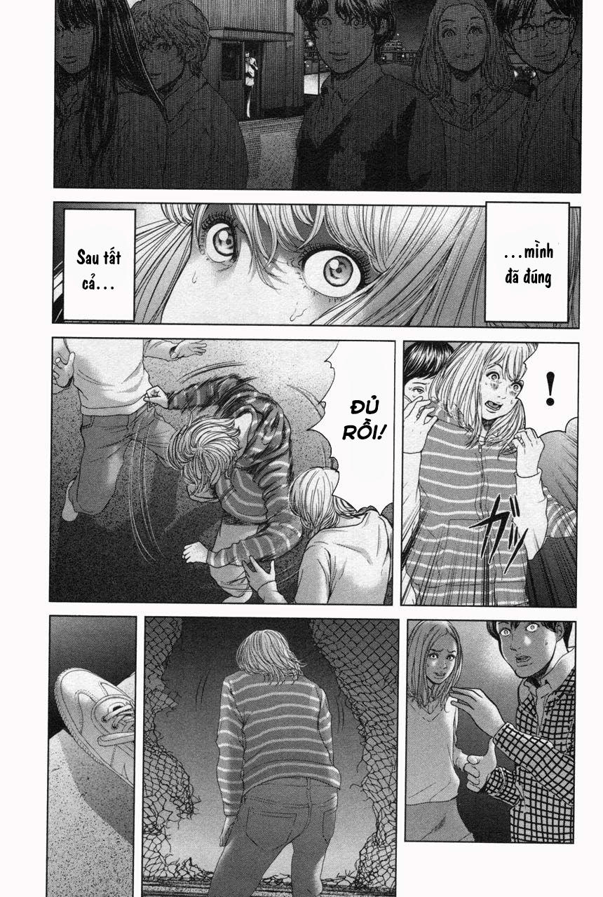 Ikenie Touhyou Chapter 33 - 18