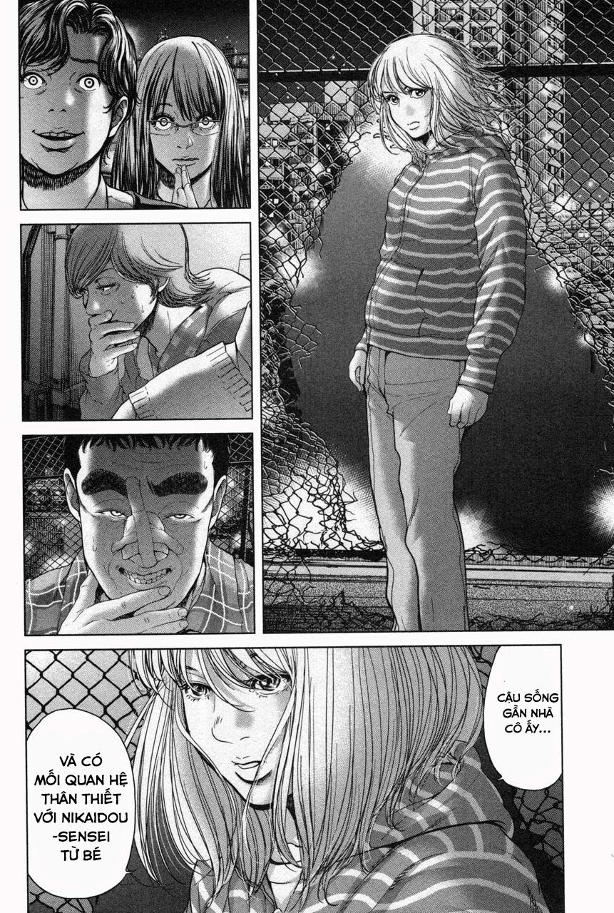 Ikenie Touhyou Chapter 33 - 19