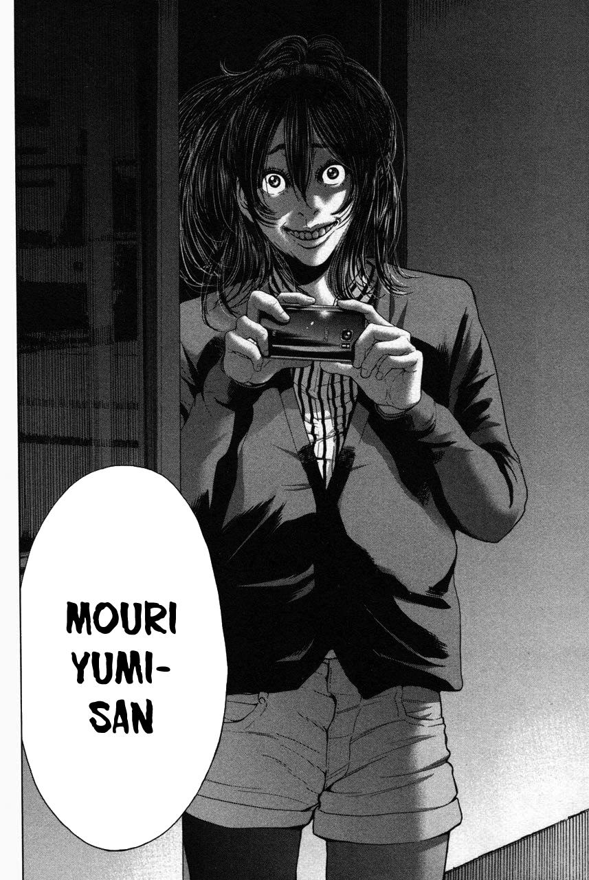 Ikenie Touhyou Chapter 33 - 21