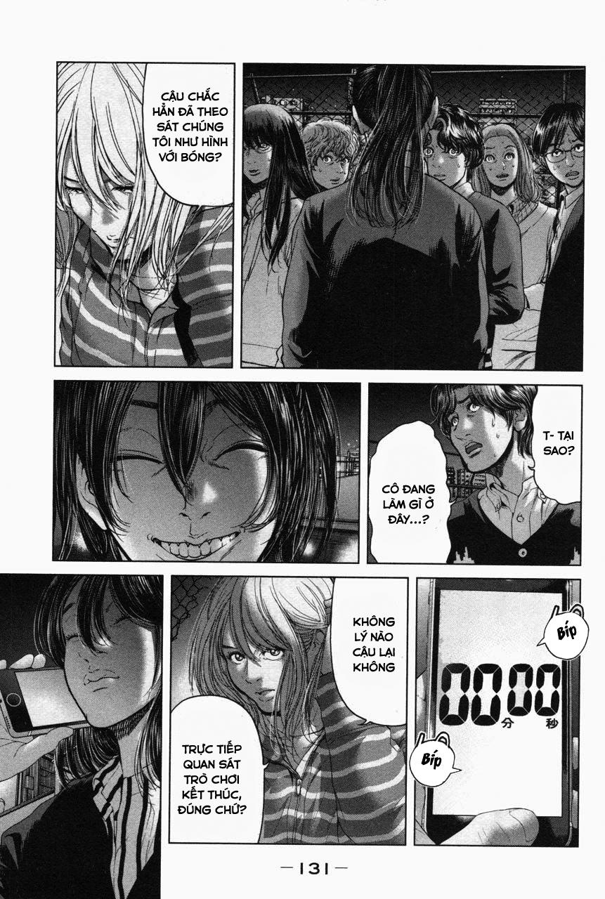 Ikenie Touhyou Chapter 33 - 22