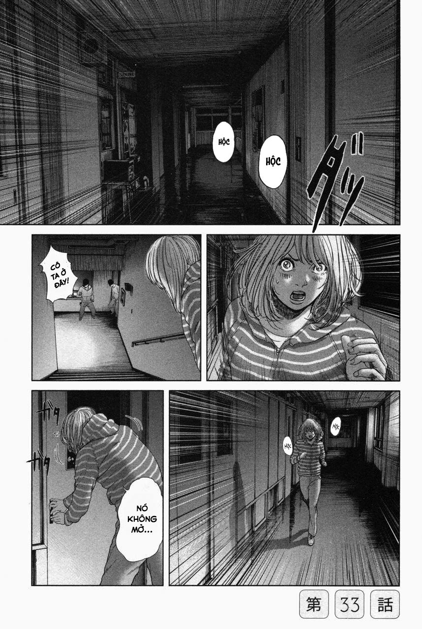 Ikenie Touhyou Chapter 33 - 4