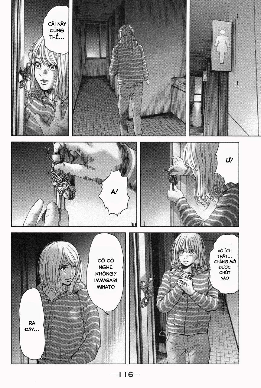 Ikenie Touhyou Chapter 33 - 7