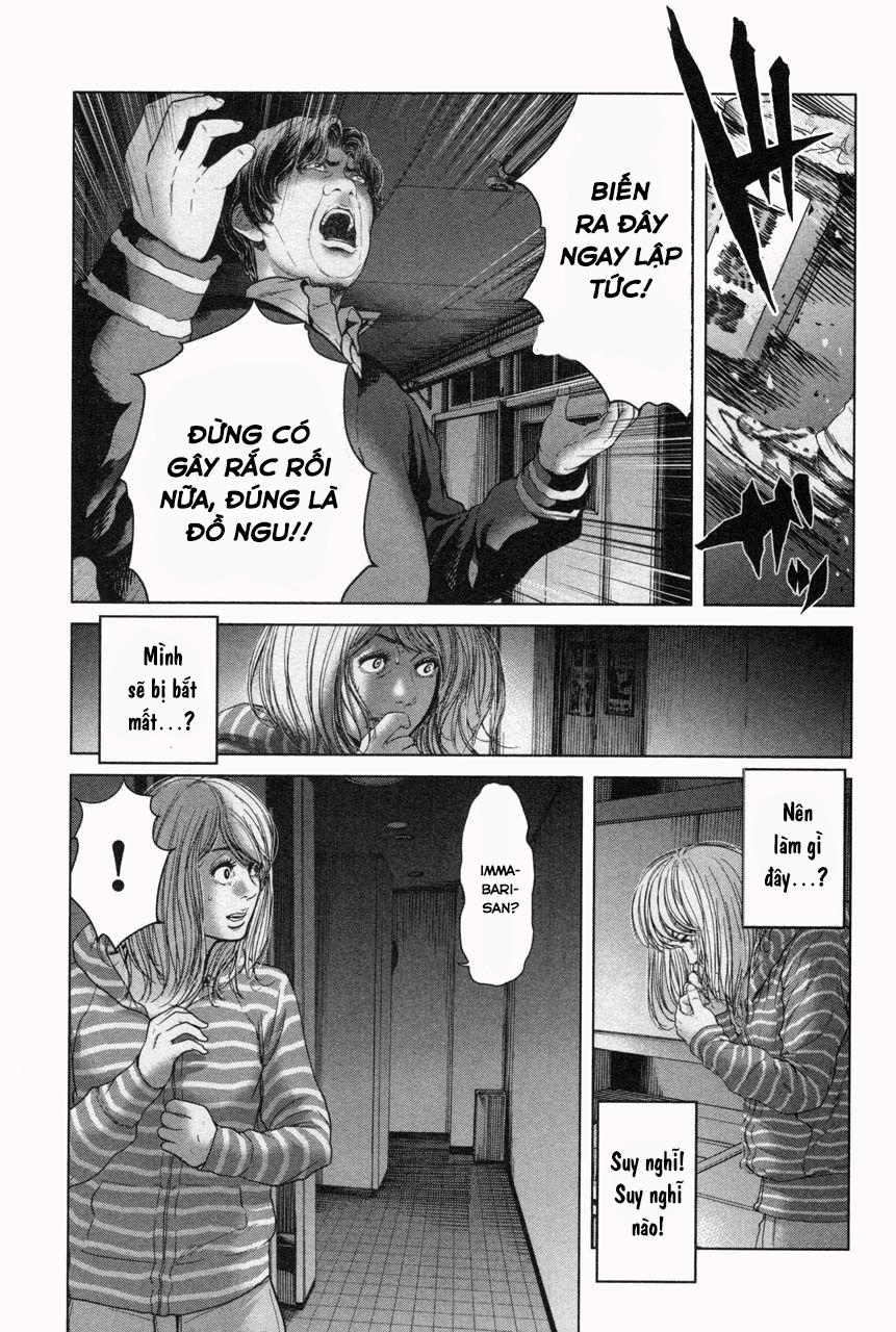 Ikenie Touhyou Chapter 33 - 8