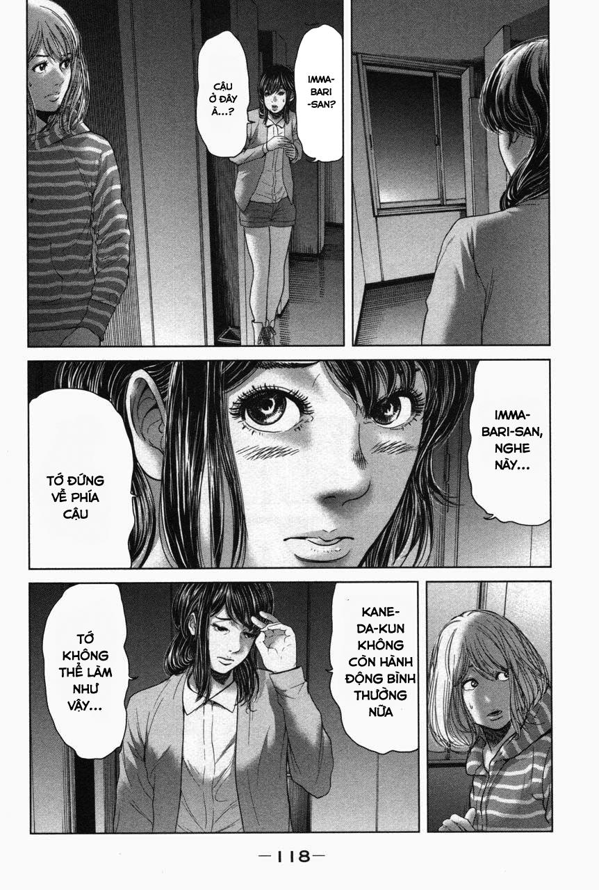 Ikenie Touhyou Chapter 33 - 9