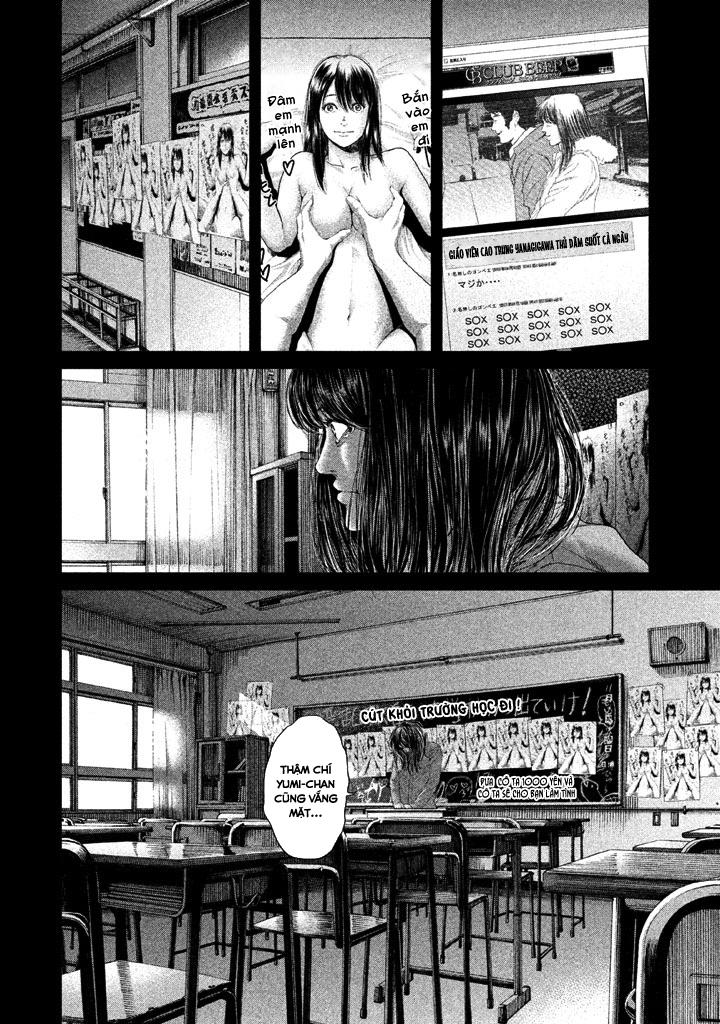 Ikenie Touhyou Chapter 34 - 13