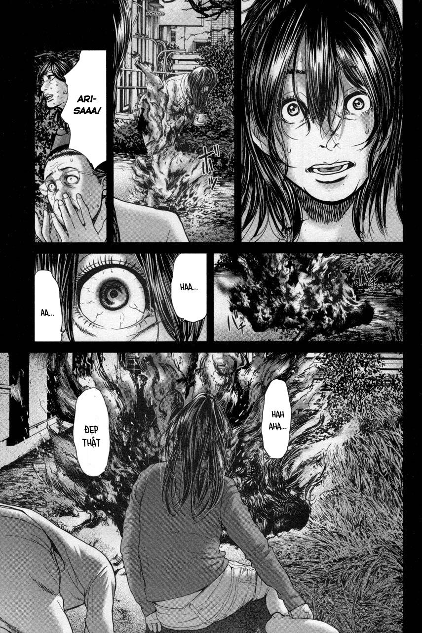 Ikenie Touhyou Chapter 34 - 16