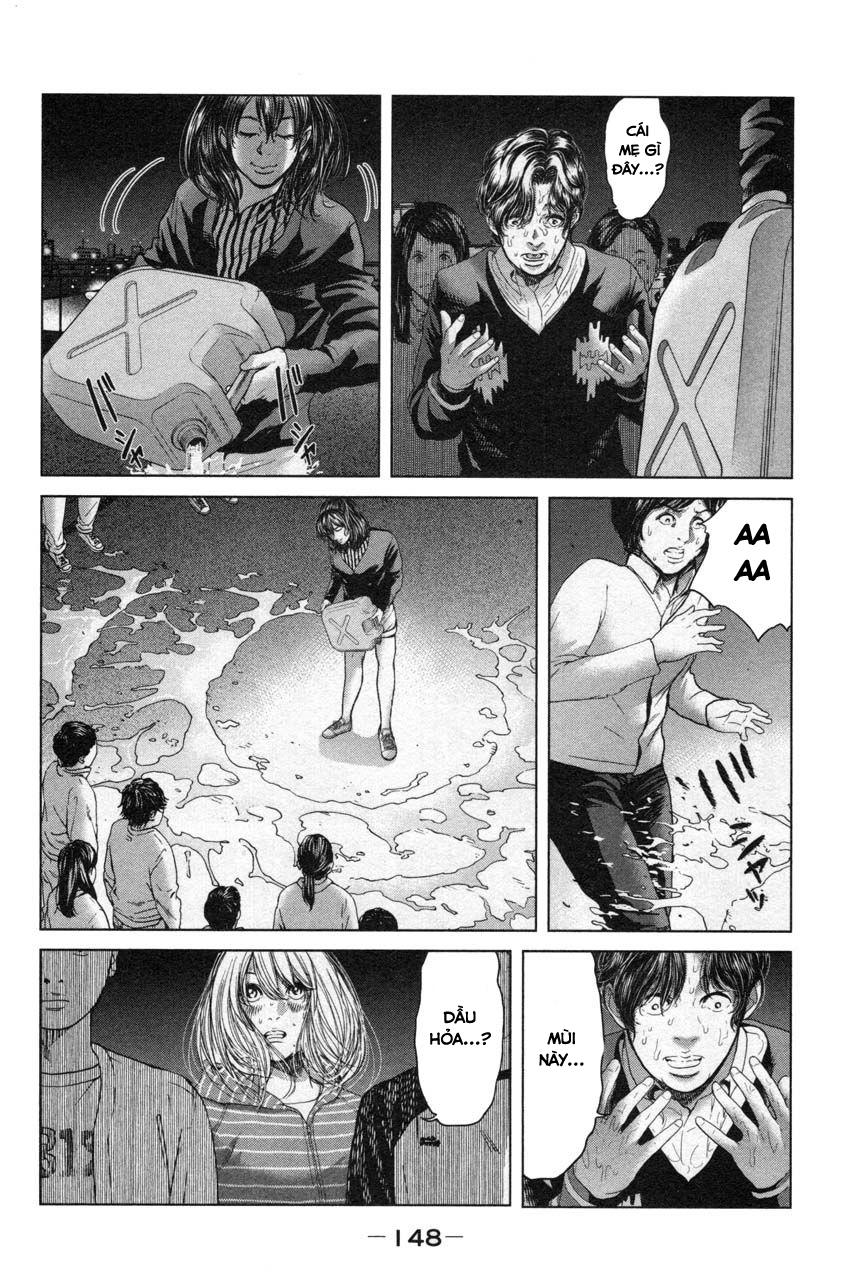 Ikenie Touhyou Chapter 34 - 19