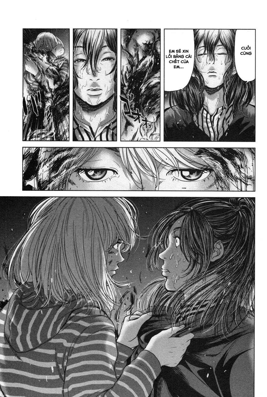 Ikenie Touhyou Chapter 34 - 22