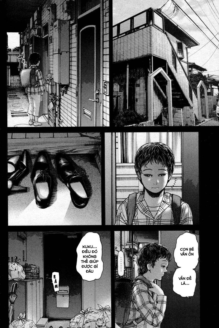 Ikenie Touhyou Chapter 34 - 7