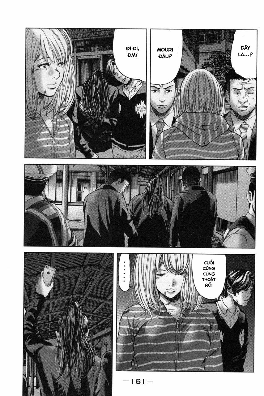 Ikenie Touhyou Chapter 35 - 12