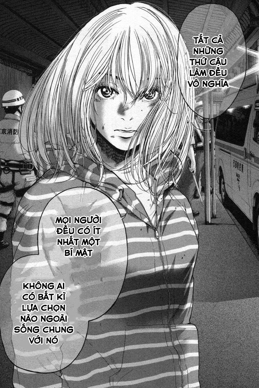 Ikenie Touhyou Chapter 35 - 17