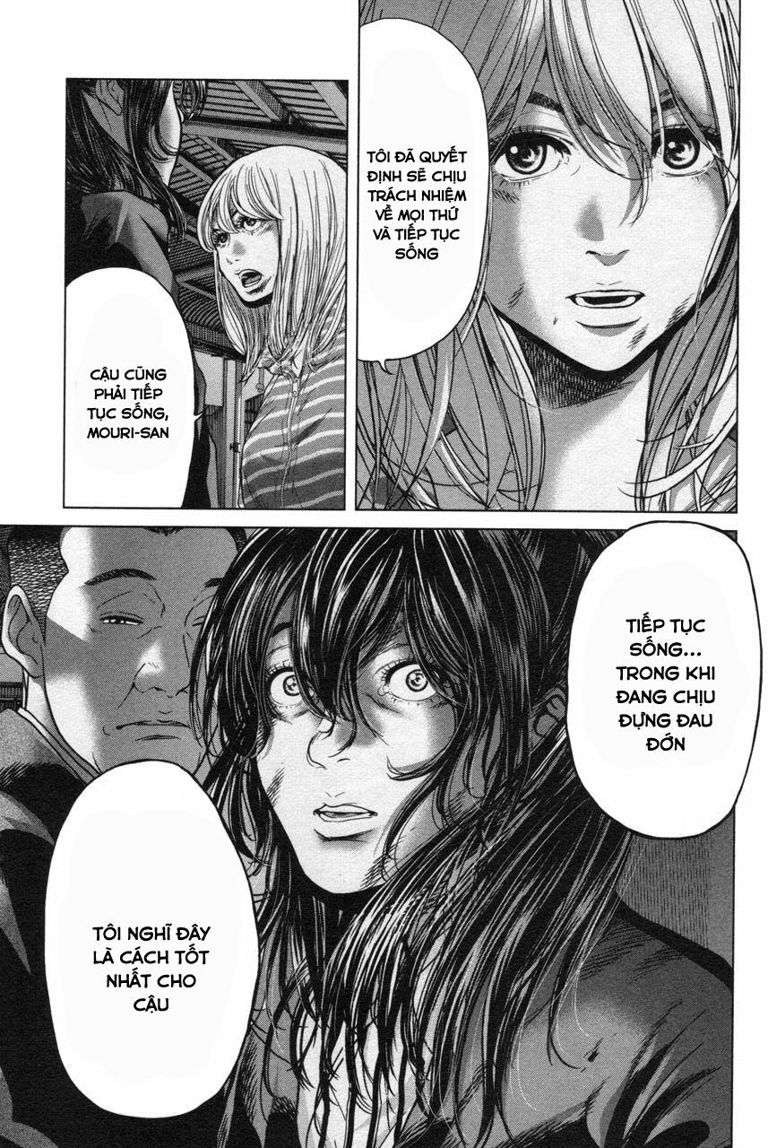 Ikenie Touhyou Chapter 35 - 18