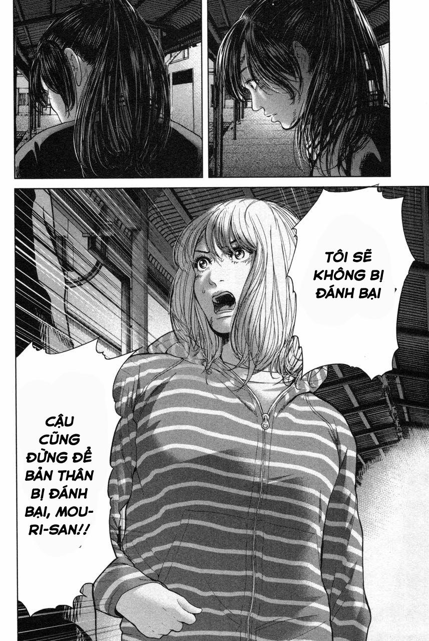 Ikenie Touhyou Chapter 35 - 19