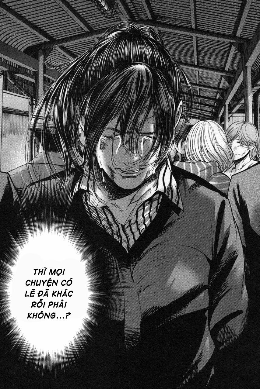 Ikenie Touhyou Chapter 35 - 21