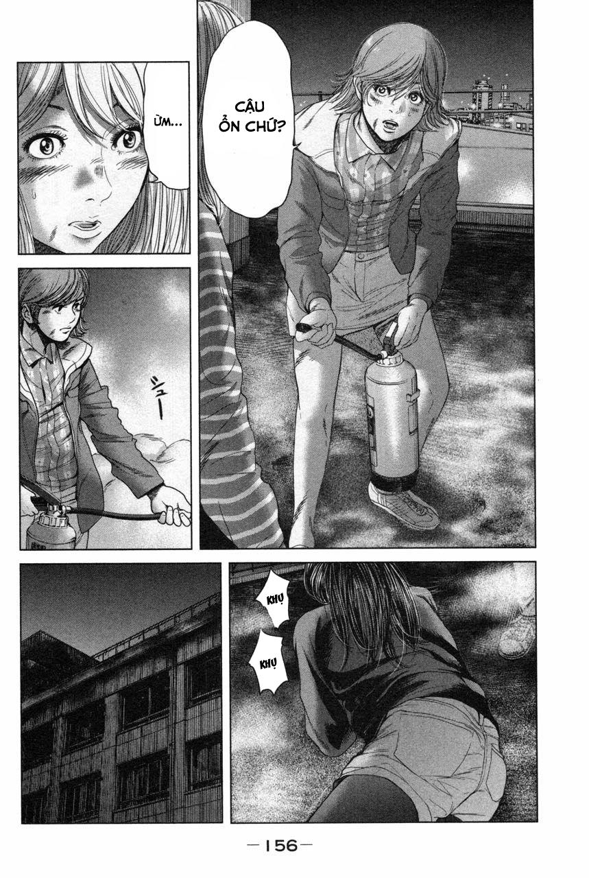 Ikenie Touhyou Chapter 35 - 7