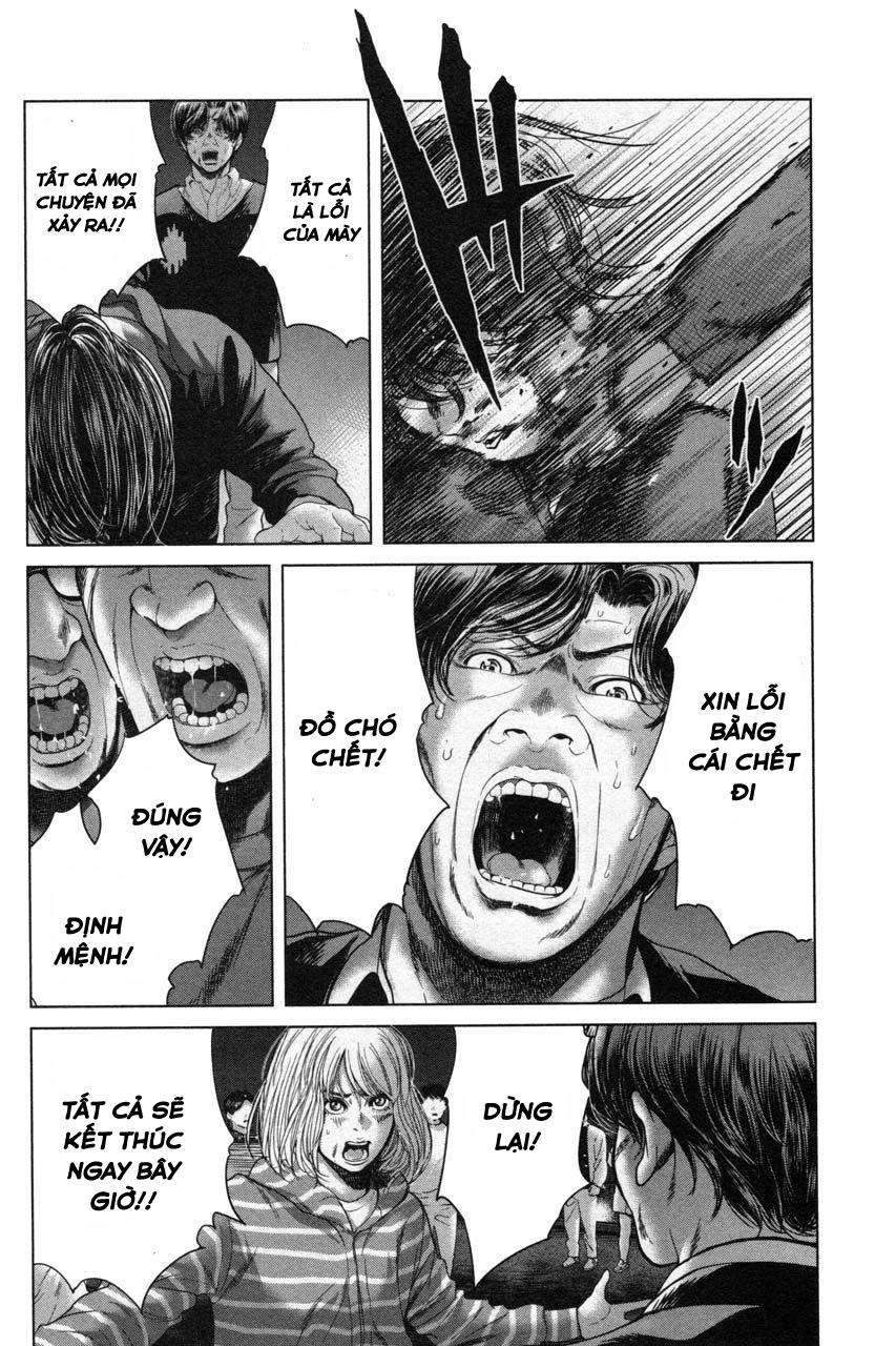 Ikenie Touhyou Chapter 35 - 9