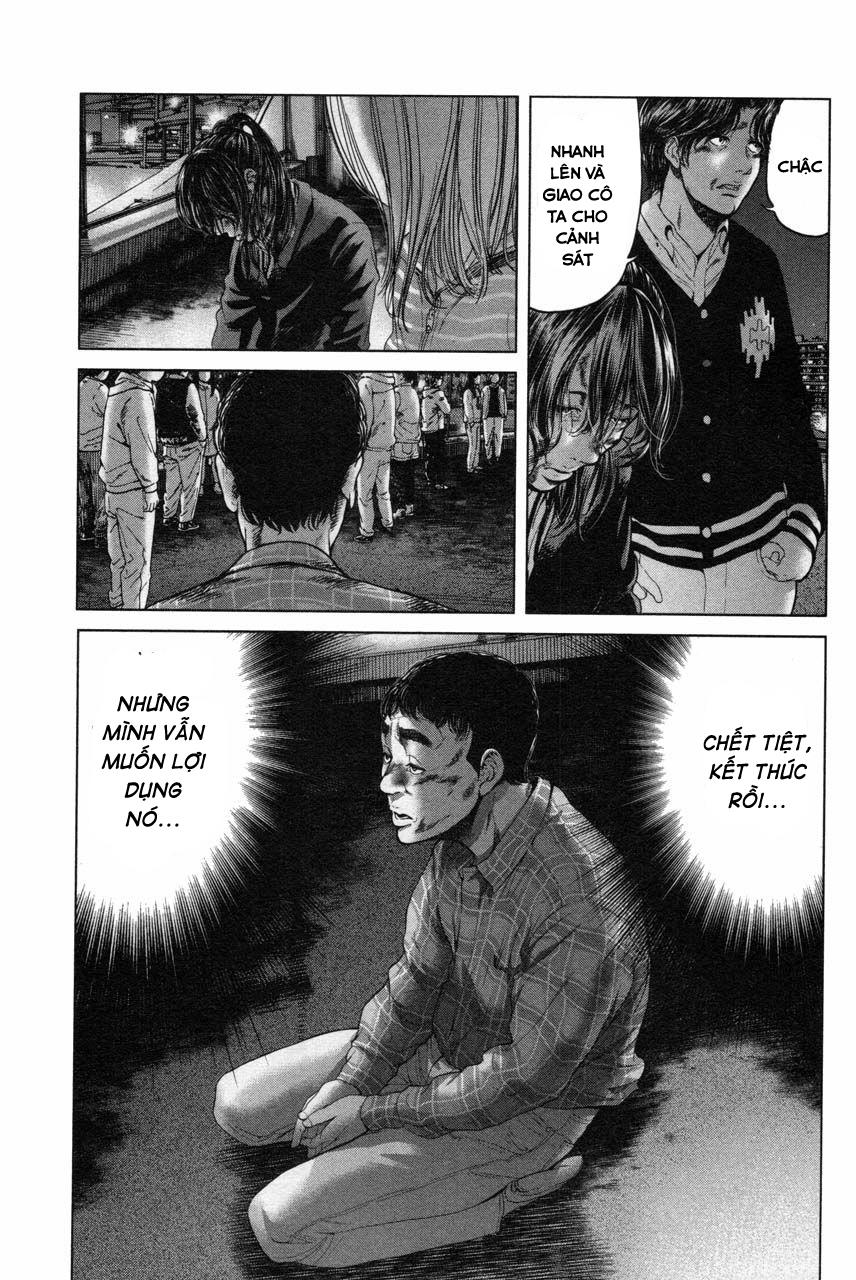 Ikenie Touhyou Chapter 35 - 10