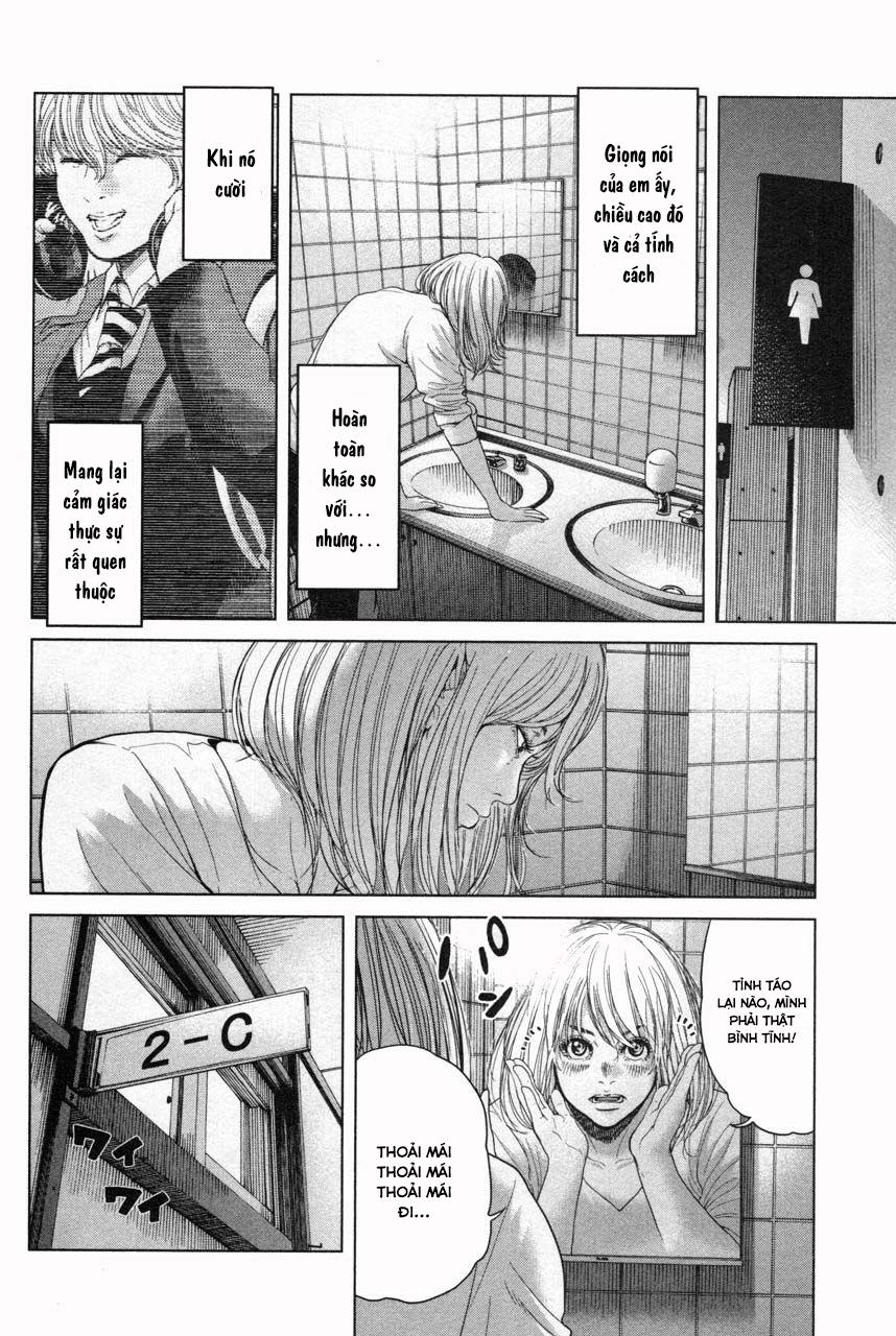 Ikenie Touhyou Chapter 36 - 16