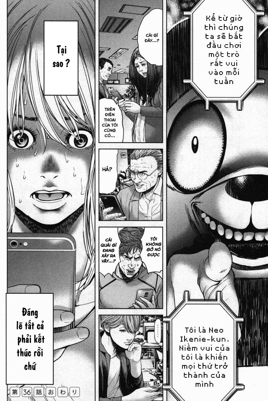 Ikenie Touhyou Chapter 36 - 22