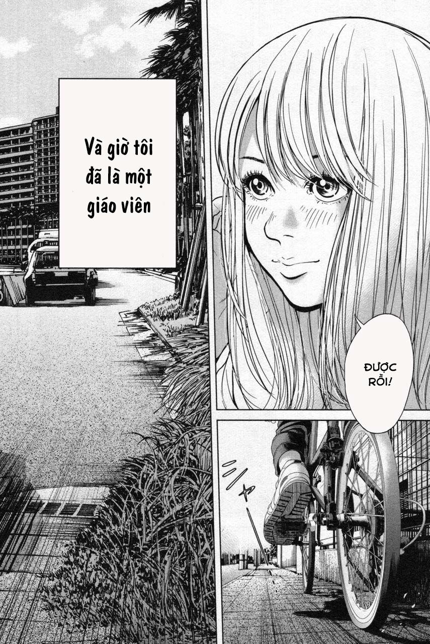 Ikenie Touhyou Chapter 36 - 6