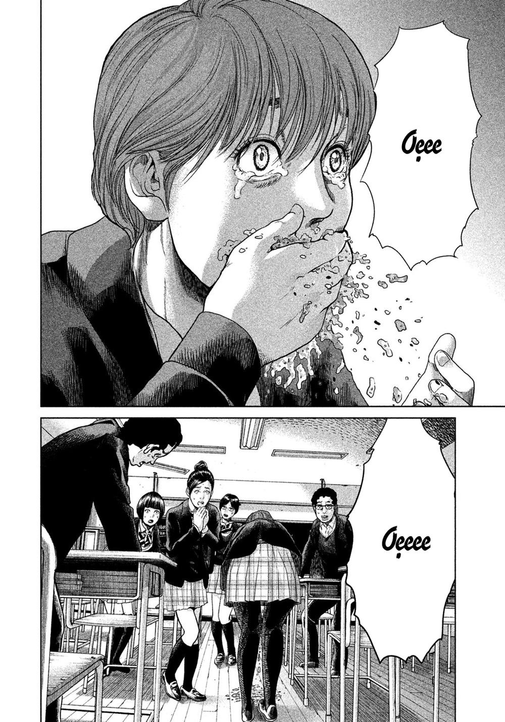 Ikenie Touhyou Chapter 4 - 18