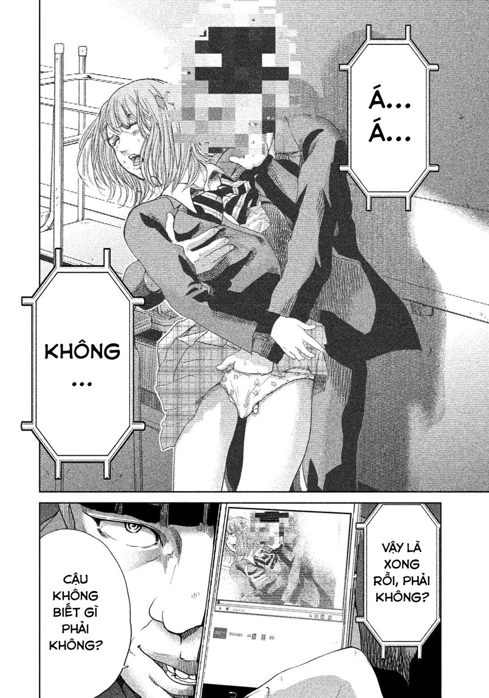 Ikenie Touhyou Chapter 6 - 15