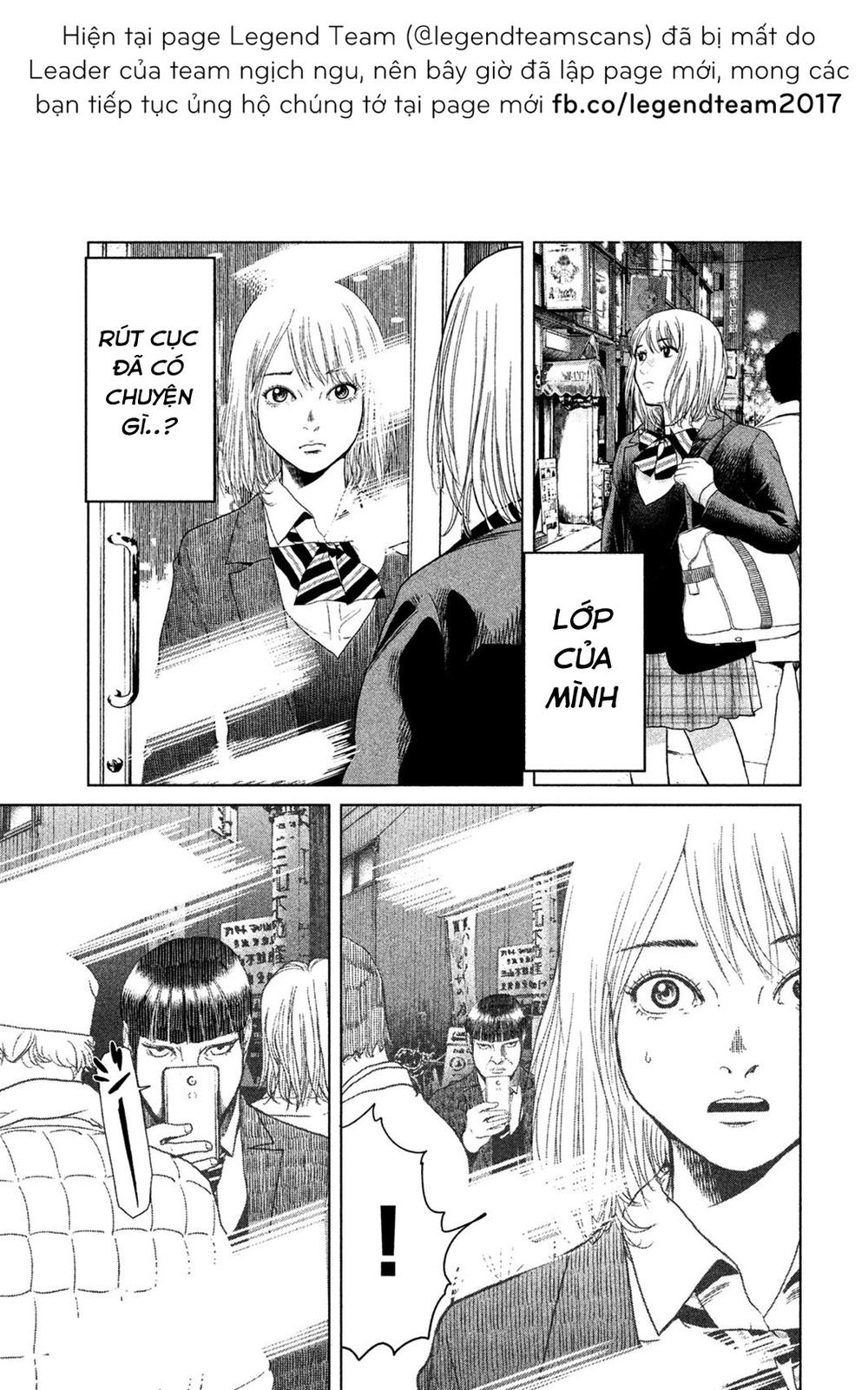 Ikenie Touhyou Chapter 7 - 11