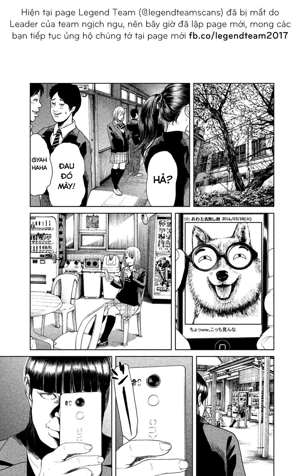 Ikenie Touhyou Chapter 7 - 13