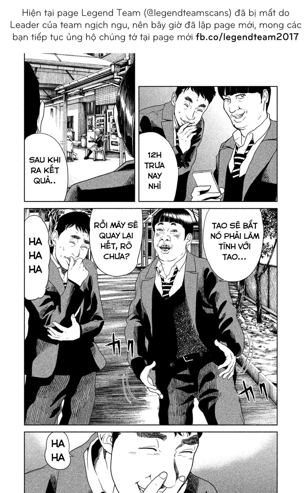 Ikenie Touhyou Chapter 7 - 14