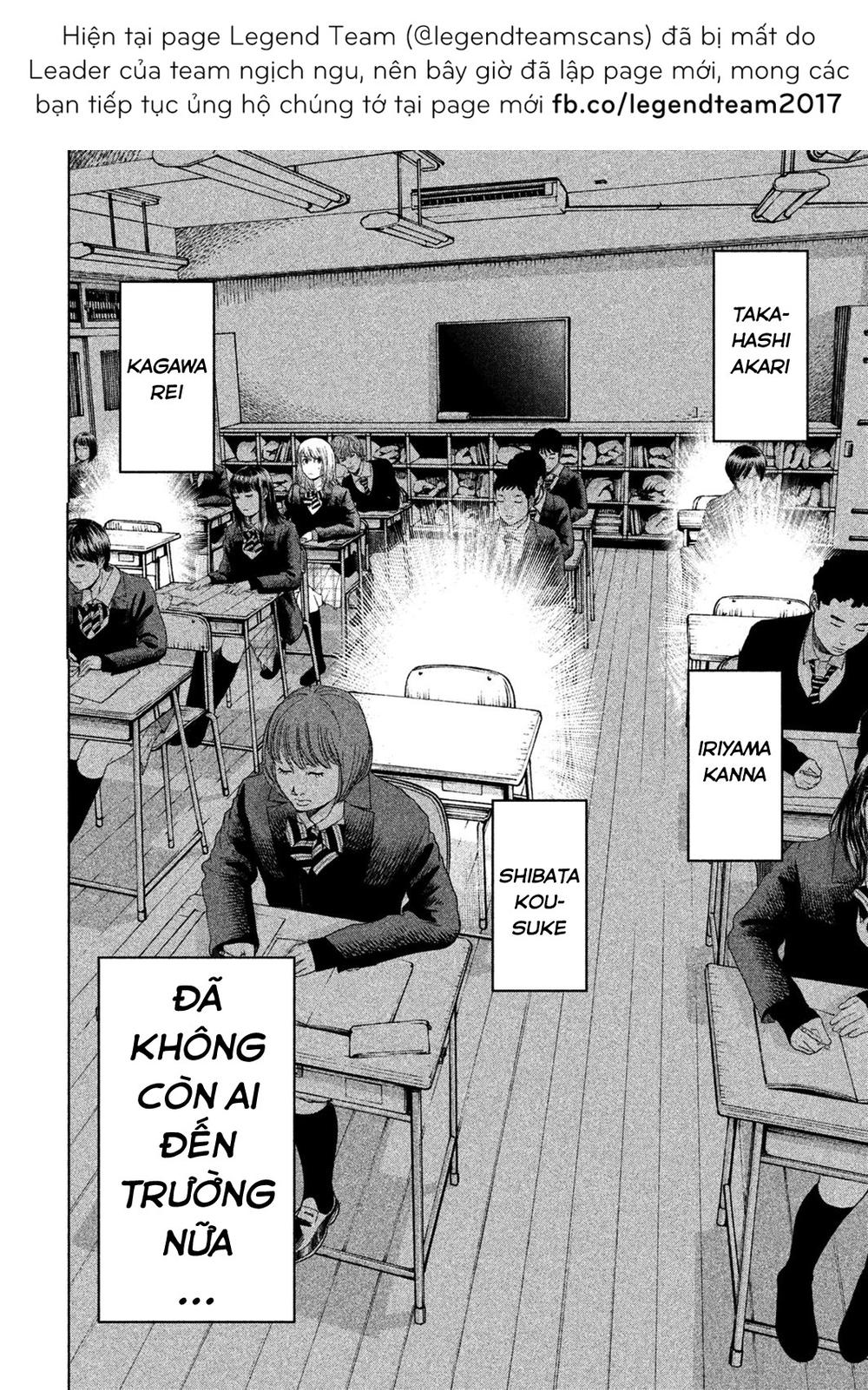 Ikenie Touhyou Chapter 7 - 8