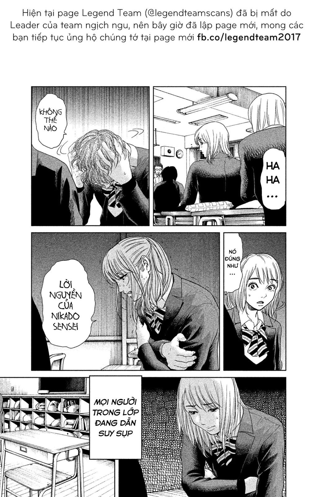 Ikenie Touhyou Chapter 7 - 9