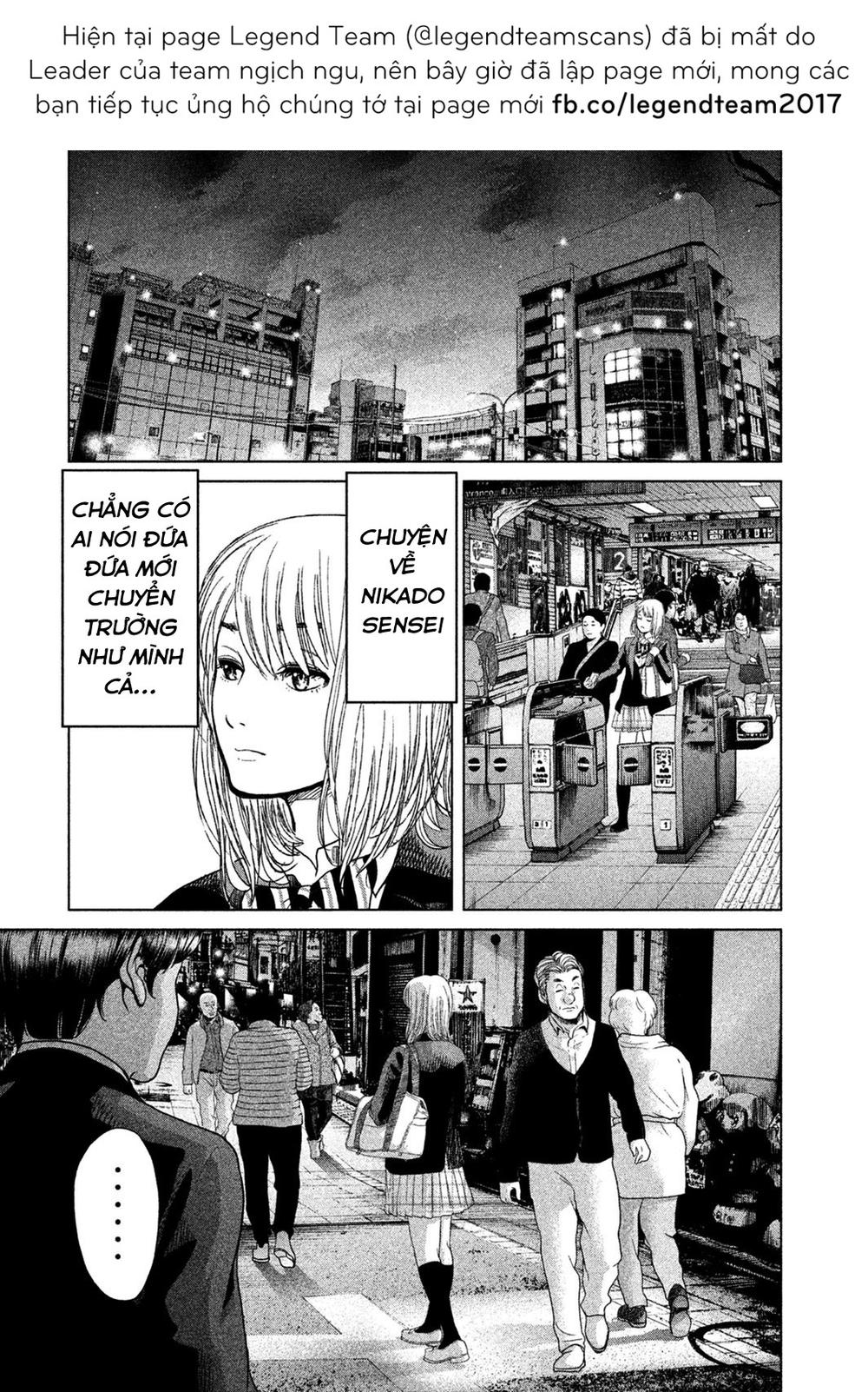 Ikenie Touhyou Chapter 7 - 10