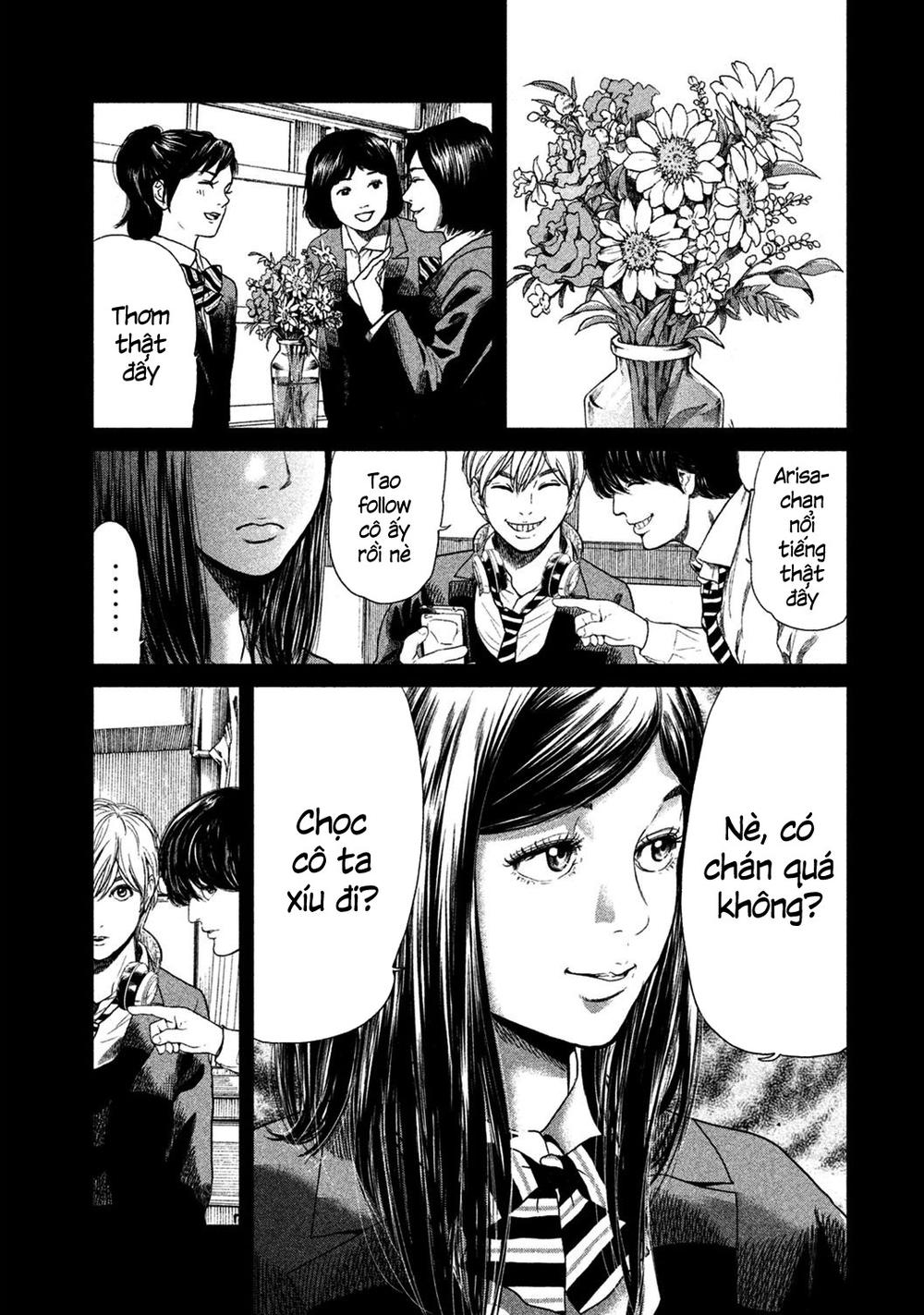 Ikenie Touhyou Chapter 8 - 13