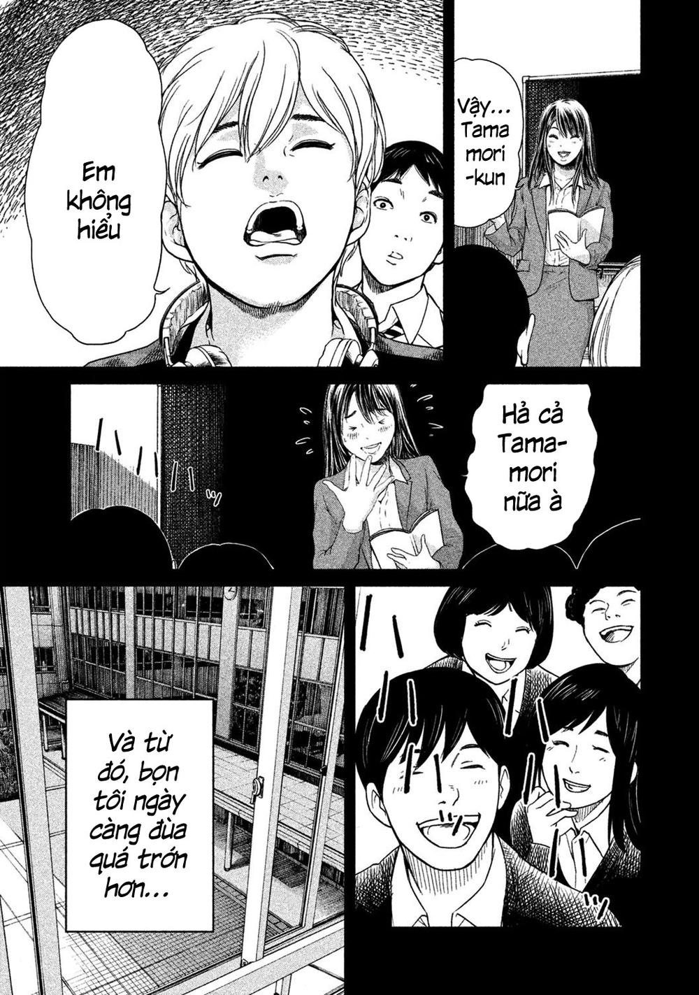 Ikenie Touhyou Chapter 8 - 15