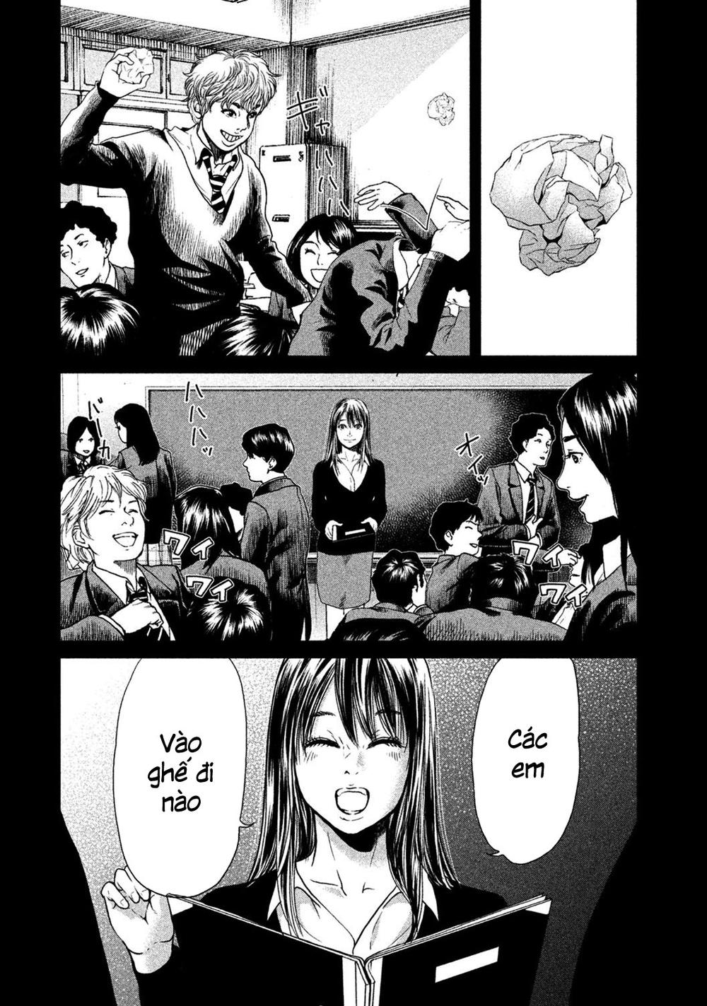 Ikenie Touhyou Chapter 8 - 16