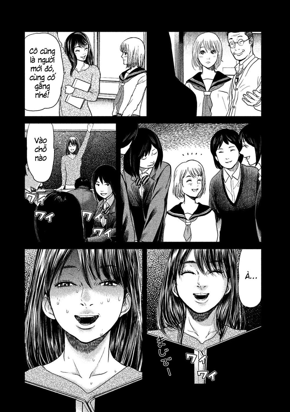 Ikenie Touhyou Chapter 8 - 18