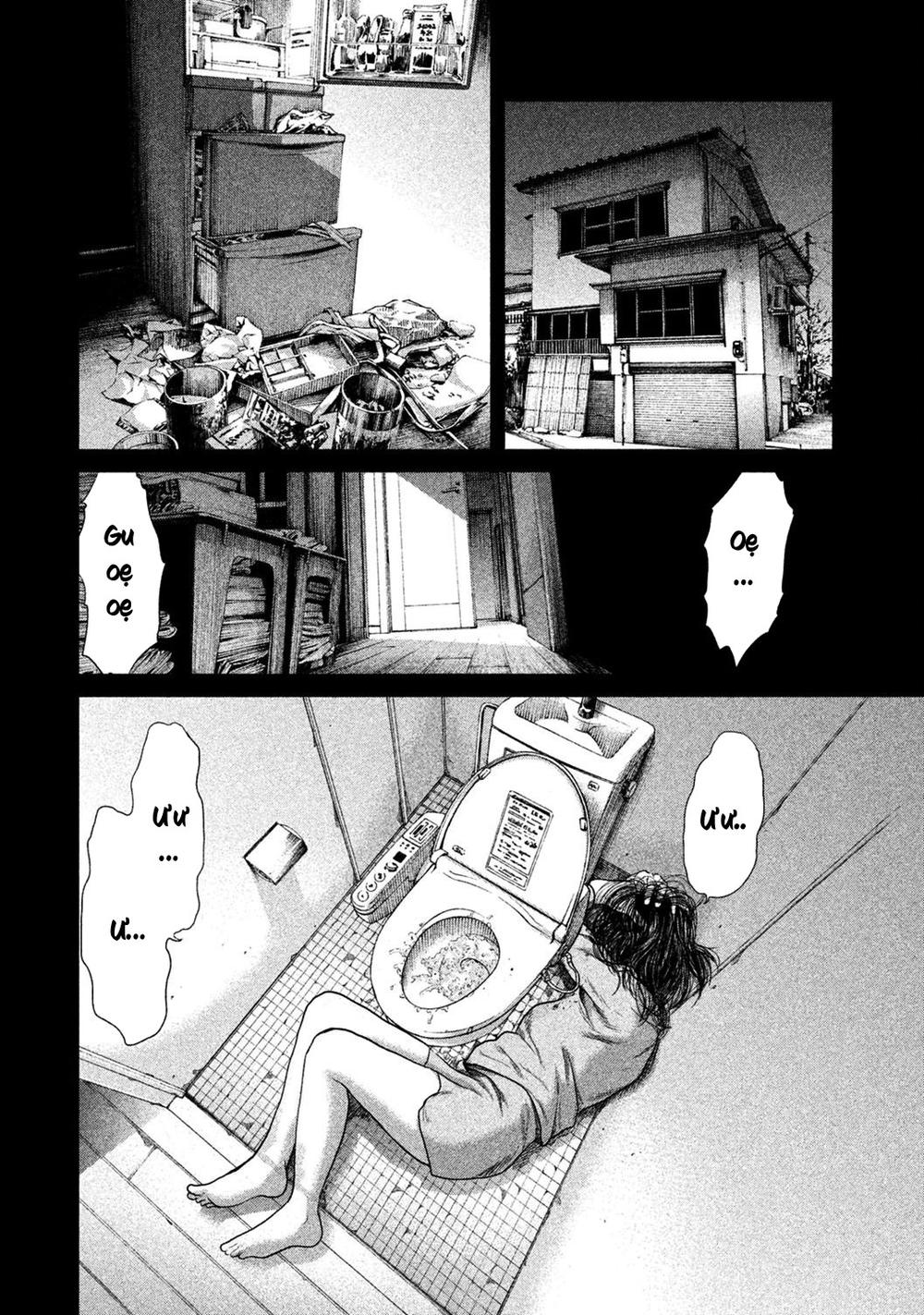 Ikenie Touhyou Chapter 8 - 22