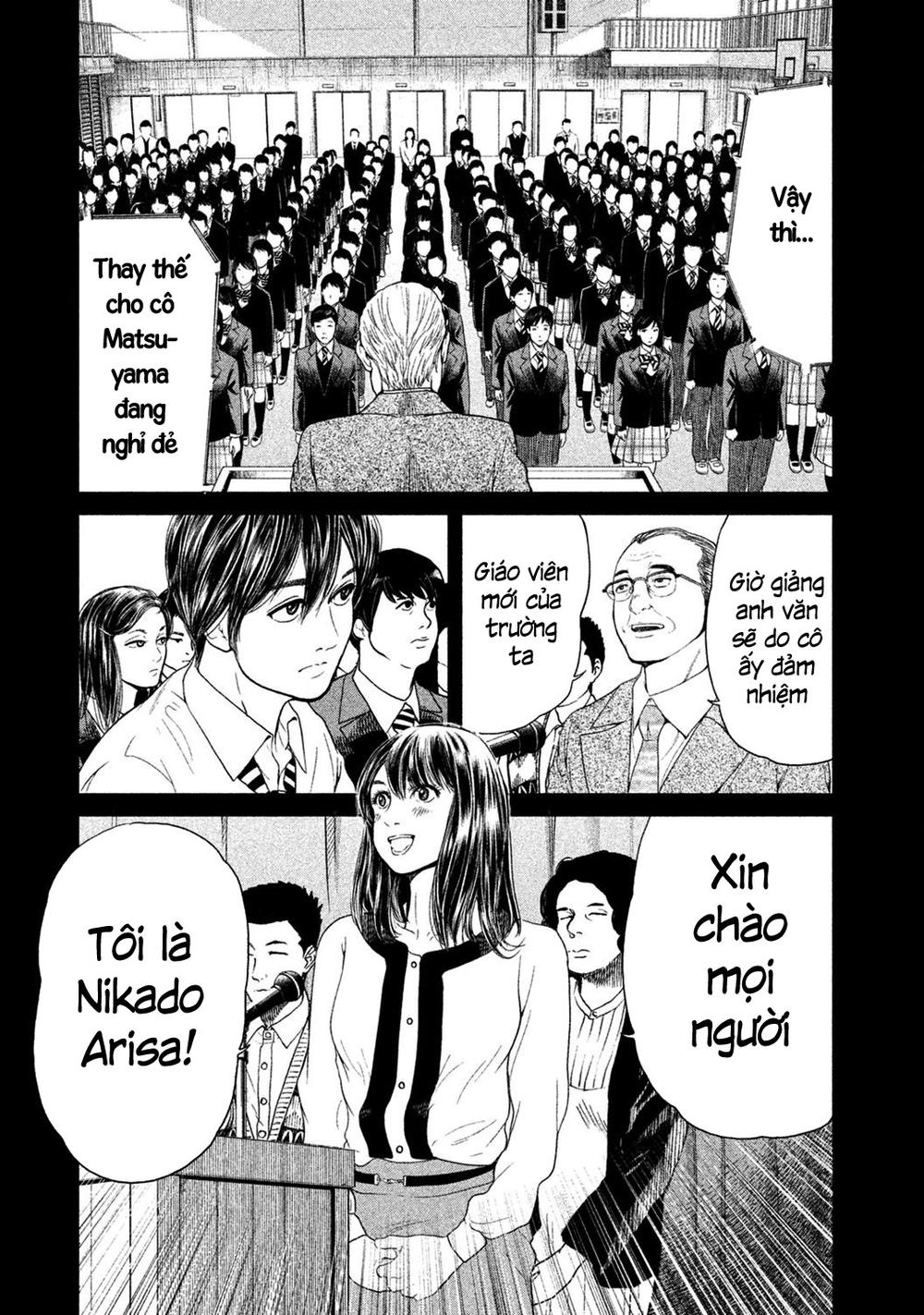 Ikenie Touhyou Chapter 8 - 10
