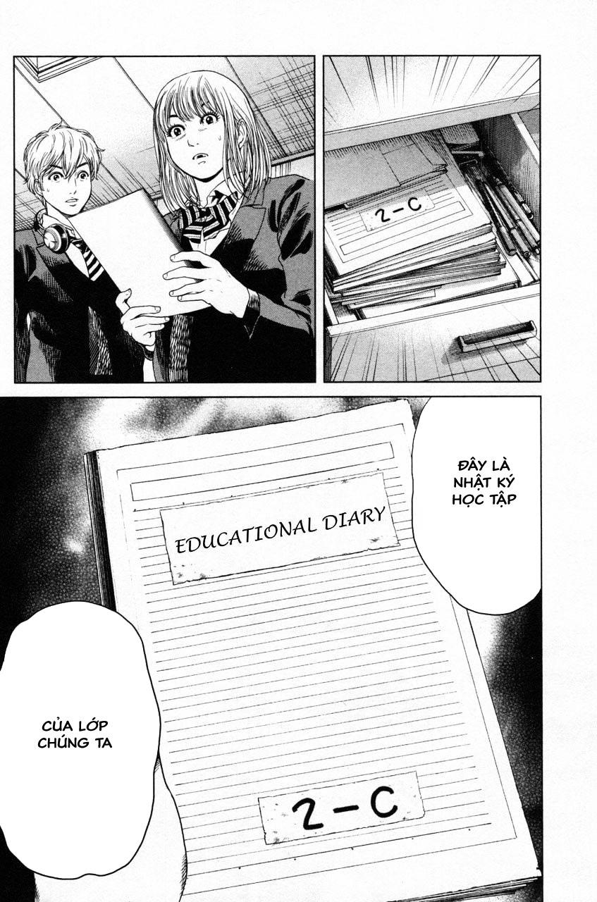 Ikenie Touhyou Chapter 9 - 14