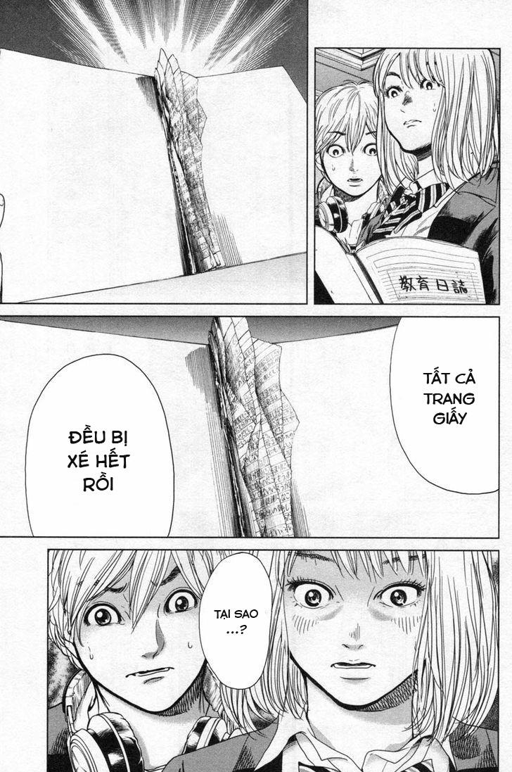 Ikenie Touhyou Chapter 9 - 15