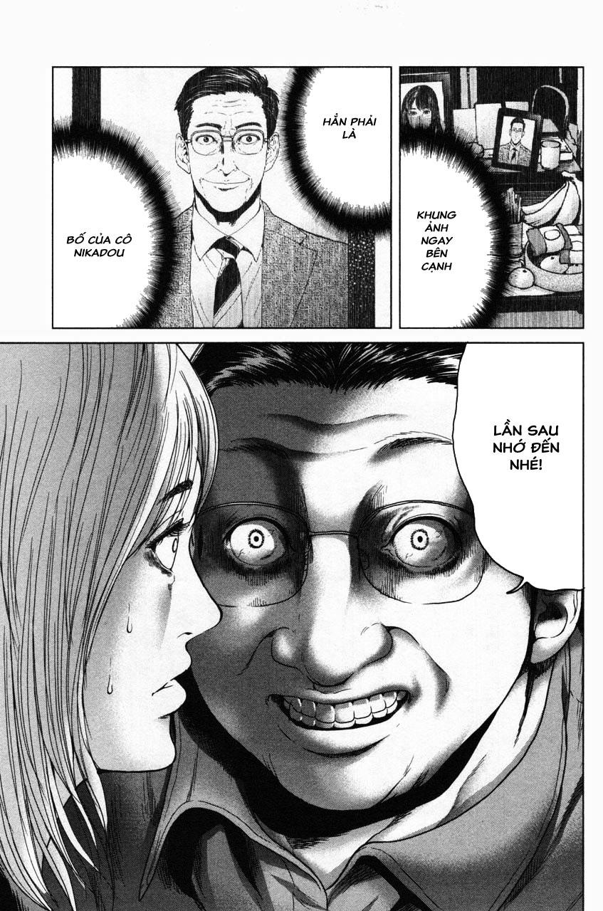 Ikenie Touhyou Chapter 9 - 19