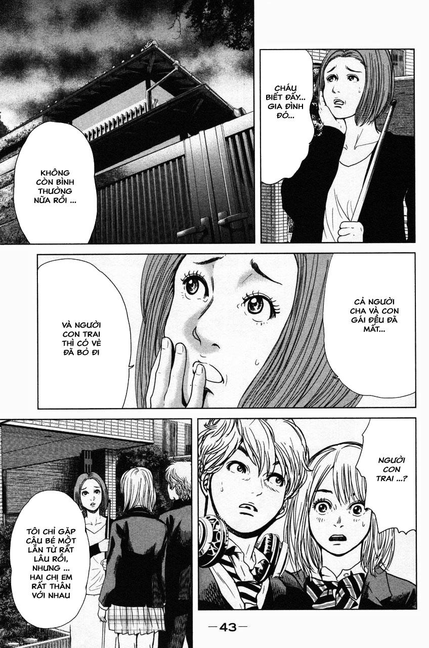 Ikenie Touhyou Chapter 9 - 21