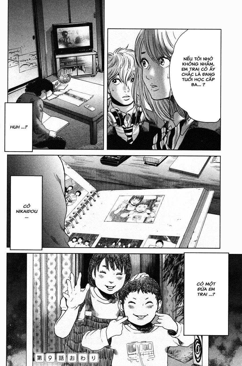 Ikenie Touhyou Chapter 9 - 22