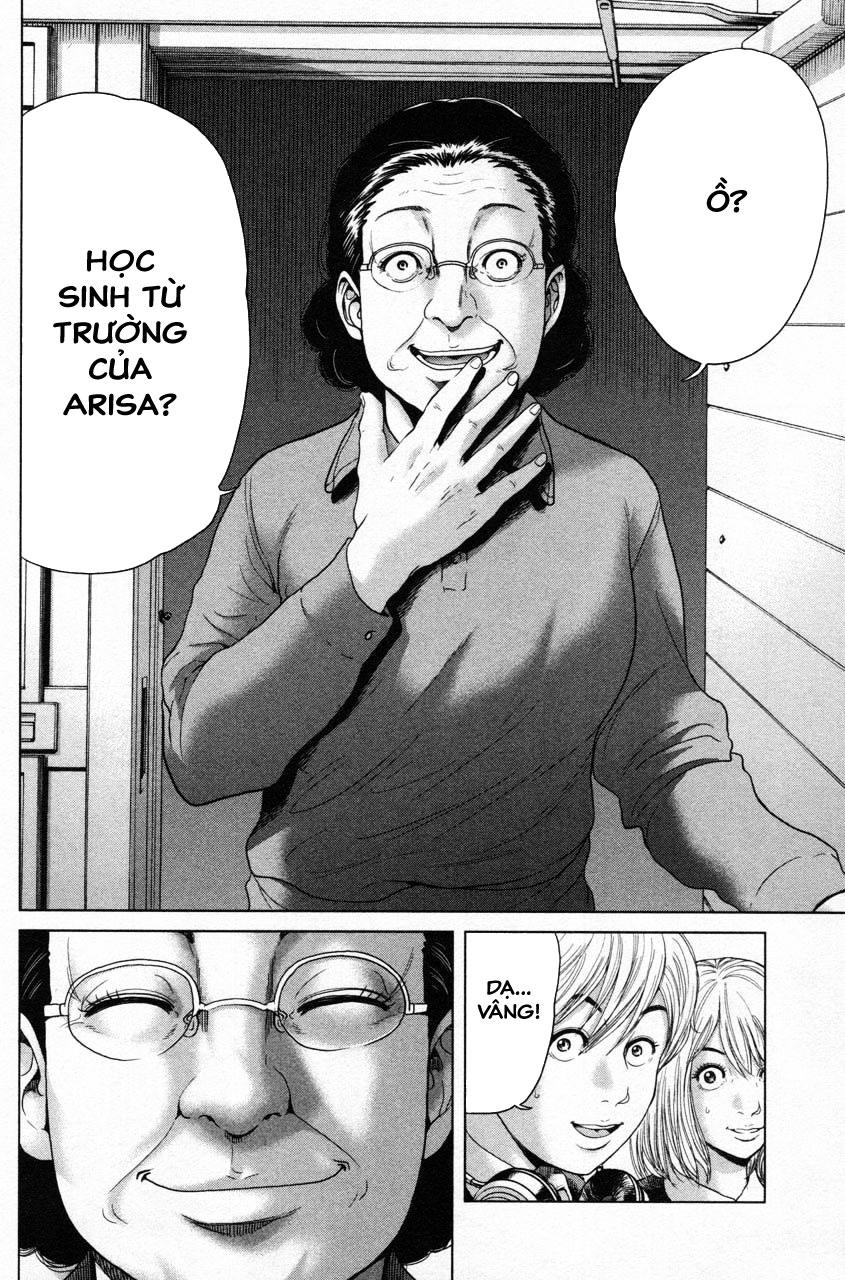 Ikenie Touhyou Chapter 9 - 8