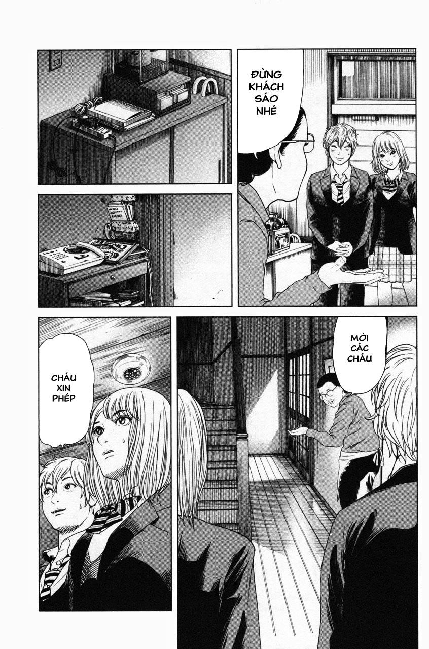 Ikenie Touhyou Chapter 9 - 9