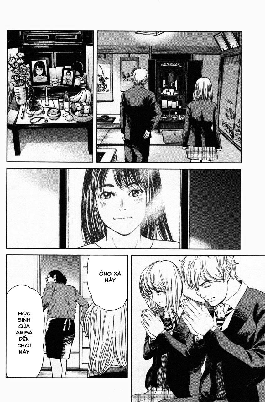 Ikenie Touhyou Chapter 9 - 10